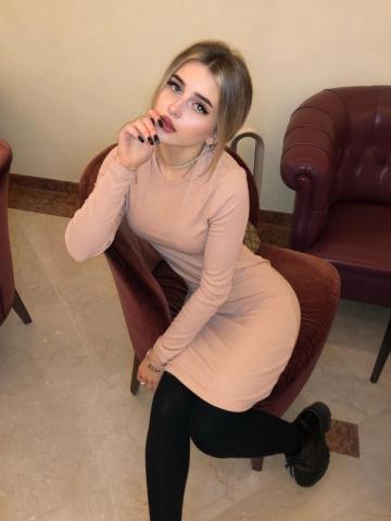 Полина